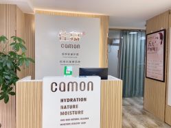 -佳慕祛痘皮肤管理连锁