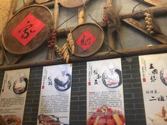 -老家信阳菜(北京路店)