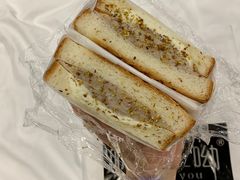 -啊噗吐呦现场烘焙(麦凯乐店)