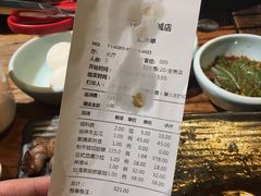 账单-黑牛の店·和牛烧肉(大悦城店)