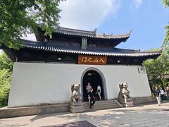 -狼山风景名胜区