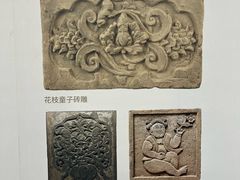 -洛阳古墓博物馆