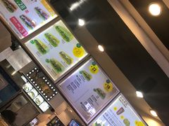 -赛百味SUBWAY(长宁龙之梦店)