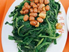 果仁菠菜-华天新川面馆(缸瓦市店)