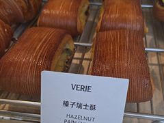 -VERIE BAKEHOUSE