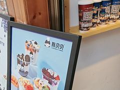 -一杯黔茶(西江千户苗寨古街店)