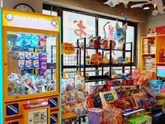 -棒拇指美术(鹏达商务校区)