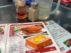 -牛记咖喱美食(十月初五日街店)