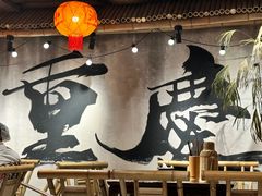 -周小波重庆小面·重庆名小吃(邹容路店)