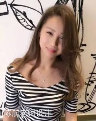 点击看大图 -瑞豪专业烫染连锁