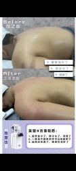 -萱娅美颜美体中心
