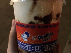 阿华田波波冰-喜茶(迪士尼小镇DP店)