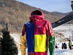 -中旅松花湖滑雪场