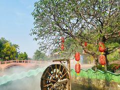 -广州莲花山旅游区