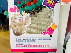 -Mr·Kuma酷么先生雪之乐园