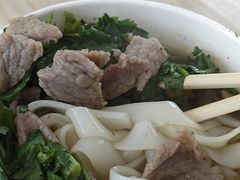 -王记生烫牛杂面馆(兰陵路店)
