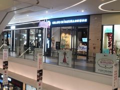 -大连凯丹广场