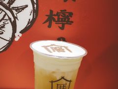 -厝内小眷村(天河南一路店)