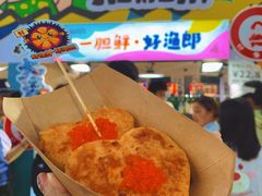 -星海广场