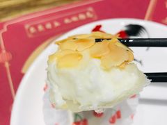 -赏点粤式点心(广州塔店)