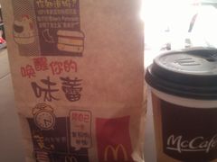 -麦当劳(新城市广场店)