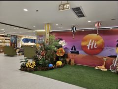 -海底捞火锅(江南盛天地店)