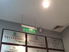 -小船渔村•大连菜•大连焖鱼(明泽街店)