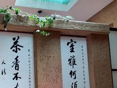 -寂照庵