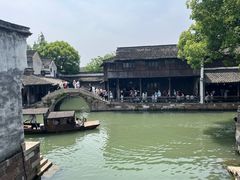 -乌镇东栅景区