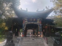 -晋祠公园