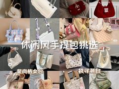 -金鹰国际购物中心(江都店)