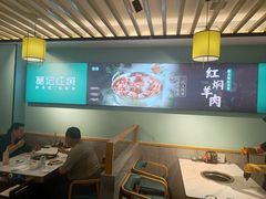 -葛记红焖羊肉(人民路店)