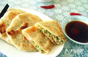 Celery Pie