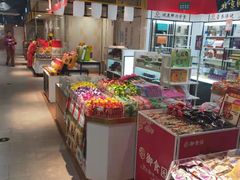 -同仁堂(北苑双营路店)