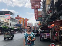 -唐人街(耀华力路)