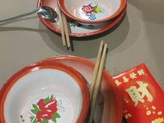 -老三样·旧食新味(船山路店)