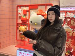 -美罗城