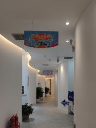 -天津伊美尔医疗整形美容专科医院