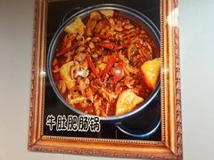 -老红桥炸灌肠牛肚锅烧烤(定福庄店)