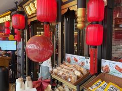 -龍聚祥烧麦馆(万达店)