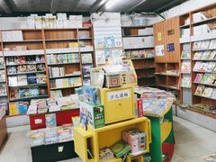 -方庄书店(通润商务会馆店)