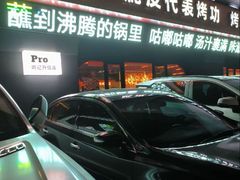 -鸣记脆皮烤鱼·海鲜烤鱼(三八广场店)