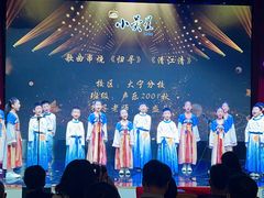 -小荧星艺校(大宁分校)