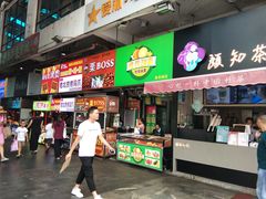 门面-泰龙城小吃街