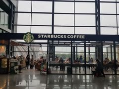 门面-星巴克(成都机场T2店)