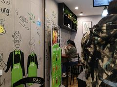 -巡茶(汇邻广场店)