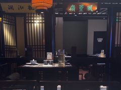 -绿茶餐厅(同成街华联店)
