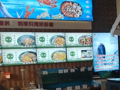 -锅老头铁锅炖•大锅蒸汽海鲜(韩乐坊店)