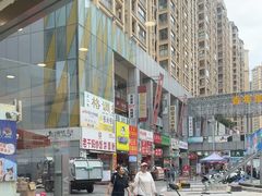 -爷爷不泡茶NOYEYENOTEA(烟台烟大保利店)