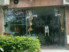 -广东粤秀餐馆(佳家花园小区店)